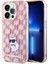 iPhone 15 Pro Uyumlu Kılıf Iml C Monogram Orjinal Lisanslı Kapak Pembe 2