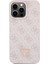 iPhone 15 Pro Max Kılıf Guess Orjinal Lisans Pu Deri Askı Taşlı Üçgen Logo 4g Strass Crossbody Pembe 4