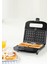 Trimax 4’ü Bir Arada Çıkarılabilir Mini Tost Izgara Waffle Sandviç Makinesi GM7452 5