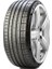 285/45 R21 113Y L S.C. P-Zero Pz4 4X4 Yaz Lastiği (Üretim Yılı: 2023) 1