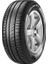 185/65 R15 88T Cinturato P1 Oto Yaz Lastiği (Üretim Yılı: 2023) 1