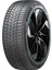 255/40 R20 101V Xl Sound Absorter Ion I *Cept Suv Iw01A 4X4 Kış Lastiği (Üretim Yılı: 2023) 1