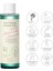 Daily Purifying Treatment Toner 200 ml, 10 Çeşit Hyaluronik Asit içeren, Cildin 10 Kat Derinine İnen Parlaklık Veren Nem Toniği 1
