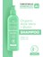 Organic Aloe Vera +Biotin Şampuan 250 ml + Saç Kremi 250ml 2