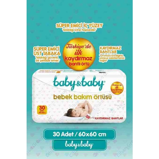 Baby Baby Bebek Bakım Örtüsü 60X60 cm 30 Adet