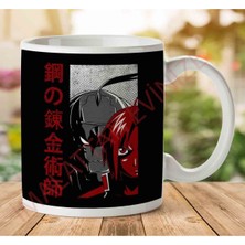 1-1373 Edward And Alphonse Kanji Full Metal Alchemist Iki Tarafı Baskılı Kupa Bardak