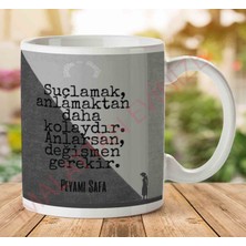 Art Hediye Peyami Safa Değişmen Gerekir Iki Tarafı Baskılı Kupa Bardak