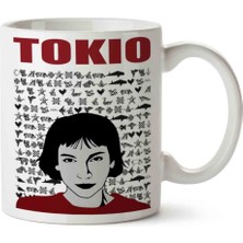 Art Hediye La Casa De Papel Tokio Iki Tarafı Baskılı Kupa Bardak