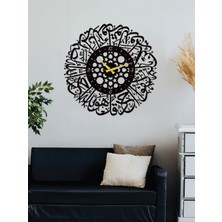 Gowpenart Dizayn Gowpenart Dekoratif Lazer Kesim Ihlas Suresi Siyah Metal Duvar Saati - Hediye Saat - Ev / Ofis Saati - 50 x 50 cm