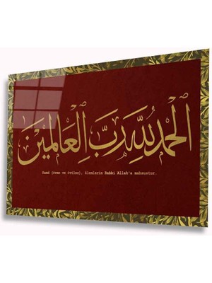 Miray Life Kaligrafi Hat Yazılı Sarı Bordo   Cam Tablo