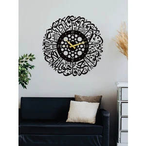 Gowpenart Dizayn Gowpenart Dekoratif Lazer Kesim Ihlas Suresi Siyah Metal Duvar Saati - Hediye Saat - Ev / Ofis Saati - 50 x 50 cm