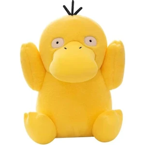 Sevimli Peluş Ördek 11 Inç Doldurulmuş Bebek, Yumuşak ve Sevimli Peluş Ördek Yastık, Rol Oynayan Anime Peluş, Çocuklar ve Hayranlar Için Hediye (11 Inç) (Yurt Dışından)