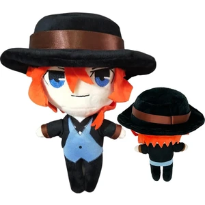 Chuuya Nakahara Peluş Oyuncaklar Anime Dolması Hayvan Peluş Karikatür Bsd Peluş 7.8 Inç Cadılar Bayramı Doğum Günü (Yurt Dışından)