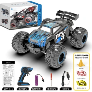 1:18 Rc Araba Elektrikli Yüksek Hızlı Off-Road Arabalar Uzaktan Kumandalı Arabalar LED Işık ile 2.4g 40KM/H Drift Oyuncaklar Erkek Çocuklar ve Yetişkinler Için (Yurt Dışından)