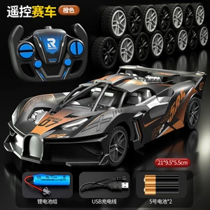 Rc Araba Oyuncak 2.4g Sürüklenme Yarışı Uzaktan Kumanda Araba Yüksek Hızlı Off Road Rc Araba Rc Araba Yarışı Oyuncak Noel Hediyeleri Için (Yurt Dışından)