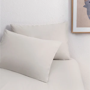 Bedding Noah Standart Yastık Kılıfı 2'li 50 x 70 cm - Bej