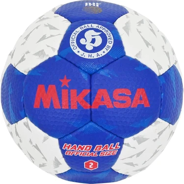 Mikasa HB250B-WBL Ihf Onaylı Hentbol Maç