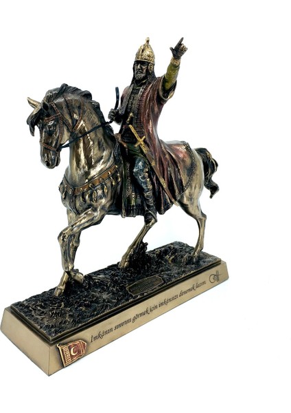 Bronz Renk Fatih Sultan Mehmet Han Koleksiyonluk Biblo