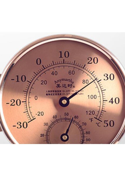 Duvara Monte Termometre ve Higrometre Sıcaklık ve Nem Izleme Aracı (Yurt Dışından) fiyatları