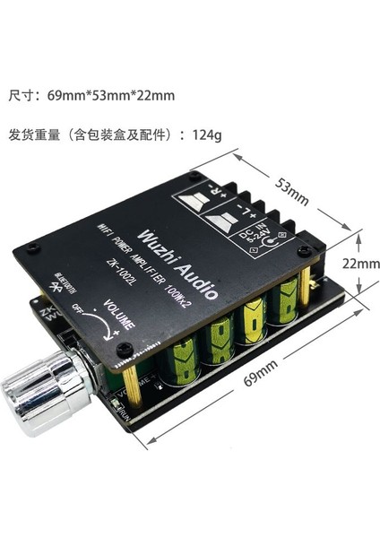 ZK1002L 1002 502C 100WX2 TPA3116 5.0 Yüksek Güçlü Dijital Stereo Kartı Amp Amplificador Ev Sineması (Yurt Dışından) fiyatları
