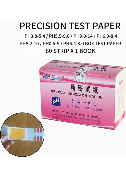 80 Şerit Ph Metre Gösterge Kağıdı Ph Değeri 1-14 Turnusol Test Kağıdı Ph Test Cihazı Su Akvaryumu Idrar Kirlenme Kiti (Yurt Dışından) indirimleri