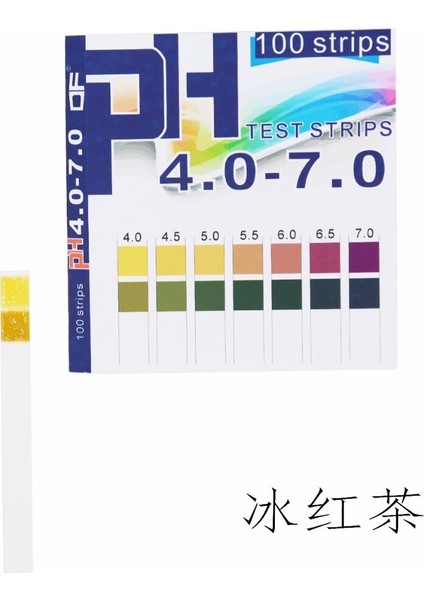 4.0-7.0 Ph Aralığı 100 Adet/plastik Kutu Kasa Ph Göstergesi Test Şeritleri Test Ph Su Seviyesi 40% Kapalı (Yurt Dışından) indirimleri