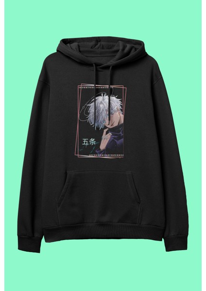 Jujutsu Kaisen Satoru Gojo Anime Karakter Baskılı Kapüşonlu Sweatshirt Hoodie