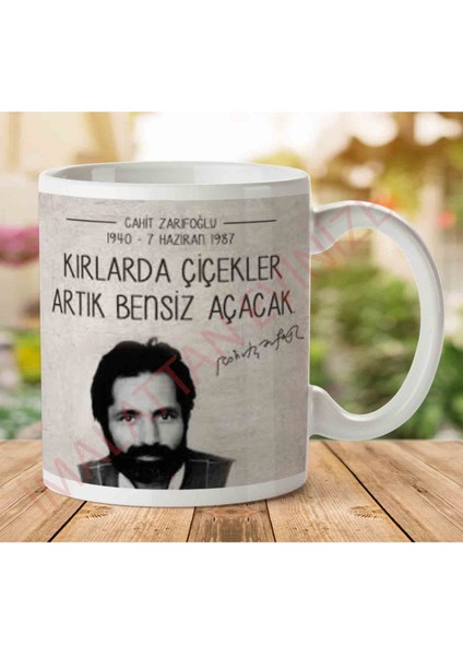 Cahit Zarifoğlu Kırlarda Çiçekler Iki Tarafı Baskılı Kupa Bardak