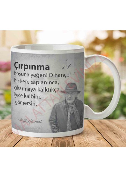 A2665 Tuncel Kurtiz Çırpınma Iki Tarafı Baskılı Kupa Bardak