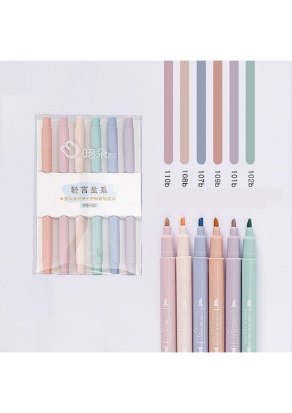 Morandi Colour 6 Parça Ince Model Çift Taraflı Marker Çizgi Işaretleme Kalemi - Tip 1