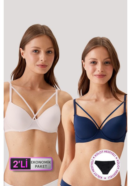 2'li Ekonomik Paket 6511 Taş Ekru-Lacivert Balenli Push Up Destekli Micro Sütyen