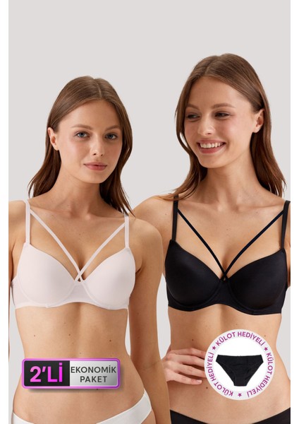 2'li Ekonomik Paket 6511 Taş Ekru-Siyah Balenli Push Up Destekli Micro Sütyen (Slip Hediyeli) fiyatları