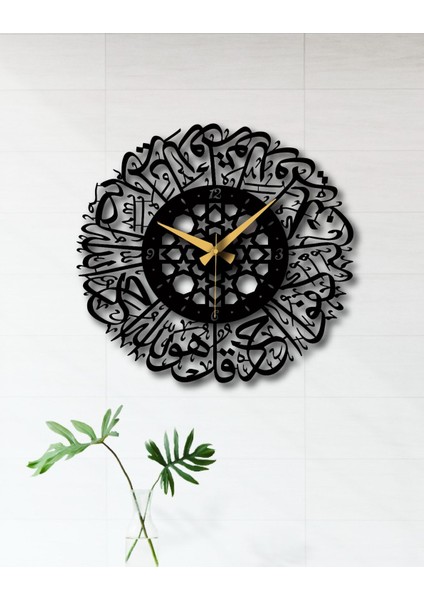 Gowpenart Dekoratif Lazer Kesim Ihlas Suresi Siyah Metal Duvar Saati - Hediye Saat - Ev / Ofis Saati - 50 x 50 cm modelleri