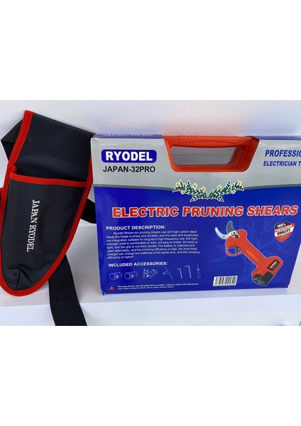 JAPAN-32PRO Şarjlı Budama modelleri