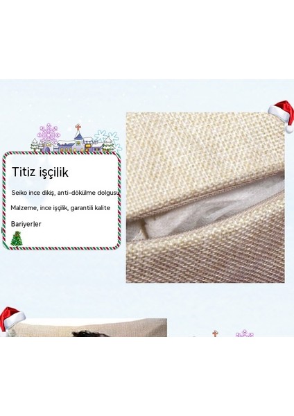 45CM Kar Tanesi Desen Noel Peluş Yastık (Yurt Dışından)