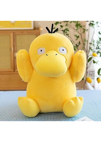 Sevimli Peluş Ördek 11 Inç Doldurulmuş Bebek, Yumuşak ve Sevimli Peluş Ördek Yastık, Rol Oynayan Anime Peluş, Çocuklar ve Hayranlar Için Hediye (11 Inç) (Yurt Dışından) fiyatları