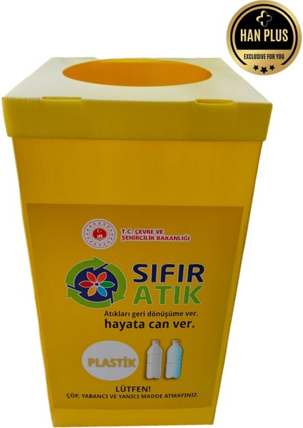 Han Plus Sıfır Atık Kutusu – Tek Cephe Folyo Sıvamalı Geri Dönüşüm Kutusu (Sarı) - 4 ADET