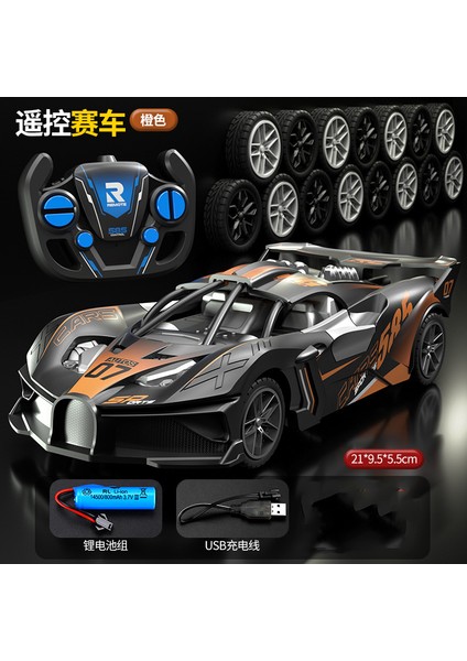 1:16 Rc Araba Oyuncak Drift Yarışı Uzaktan Kumanda Araba 2.4g Yüksek Hızlı Off Road Rc Araba Rc Araba Yarışı Oyuncak Çocuklar Için Hediyeler (Yurt Dışından)