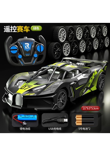 Rc Araba Oyuncak 2.4g Sürüklenme Yarışı Uzaktan Kumanda Araba Yüksek Hızlı Off Road Rc Araba Rc Araba Yarışı Oyuncak Noel Hediyeleri Için (Yurt Dışından)