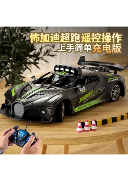Rc Araba Oyuncak 2.4g Sürüklenme Yarışı Uzaktan Kumanda Araba Yüksek Hızlı Off Road Rc Araba Rc Araba Yarışı Oyuncak Noel Hediyeleri Için (Yurt Dışından)