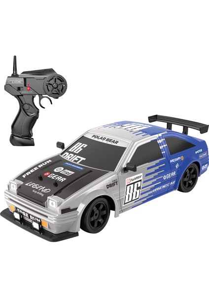 2.4g Drift Rc Araba 4WD Yüksek Hızlı Rc Drift Araba Oyuncak Uzaktan Kumanda Model Araç Araba Rc Araç Oyuncak Işık ve Sprey ile Çocuk Için (Yurt Dışından)