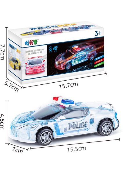 (Iki Adet) Elektrikli Universal Müzik Arabası Parlayan, Oyuncak Hediyelik Atalet Spor Arabası (Ataletli Polis Arabası-Aydınlatmalı Müzik-Beyaz) (Yurt Dışından)