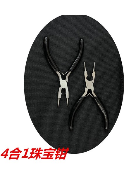 4 Inç 5 Inç Takı Pense Çok Fonksiyonlu Takı Pense Pas Geçirmez El Yapımı Pense Iğne Kargaburun Yuvarlak Kargaburun Delik Pense (Yurt Dışından) indirimleri