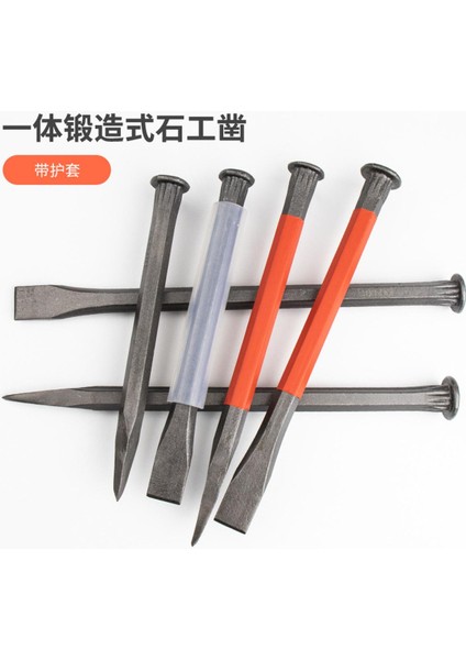 Duvar Keski Keski Ucu Keski Düz Keski Düz Kafa Keski Düz Kafa Mason El Yapımı Çimento Ucu Keski Özel Çelik Taş Ayırıcı Çelik Keski (Yurt Dışından)