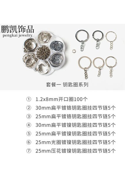 El Yapımı Dıy Malzeme Çantası Istakoz Toka Açık Halka Anahtarlık Malzeme Çantası Takı Aksesuarları Aracı Paketi (Yurt Dışından) fırsatları