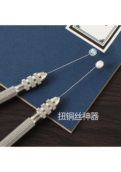 Takı Aksesuarları Ince Tel Bükülmüş Bakır Tel Sarılmış Bakır Tel Sarılmış Bakır Tel Tutucu Dıy Aracı Sıcak (Yurt Dışından)