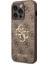 iPhone 15 Pro Max Uyumlu Kılıf Guess Orjinal Lisanslı Pu Deri Yazı ve 4g Metal Logo Desen Kahverengi 3