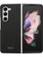 Galaxy Z Fold 5 Uyumlu Kılıf Tumı Liquid Silikon Metal Logo Dizayn Orjinal Lisanslı Kapak Siyah 2