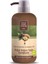2'li Eyüp Sabri Tuncer Şampuan 600 Ml. Argan Yağlı 1