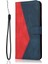 Iphone 15 Pro Max Red Için Çift Renkli Deri Kasa (Yurt Dışından) 2